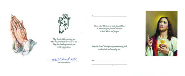 Mass Bouquet Card Pack of 5 (Set 2A) - Image 5
