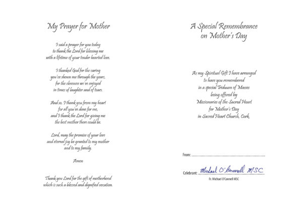 Mother's Day Triduum Card MD-1 - Image 2