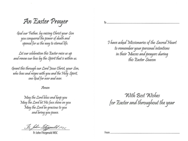 Easter Mass Cards set of 5 - Image 2